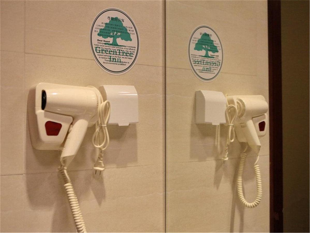Greentree Alliance Beijing Daxing Huangyi Road Public Security University Hotel Daxing (Beijing) Eksteriør billede